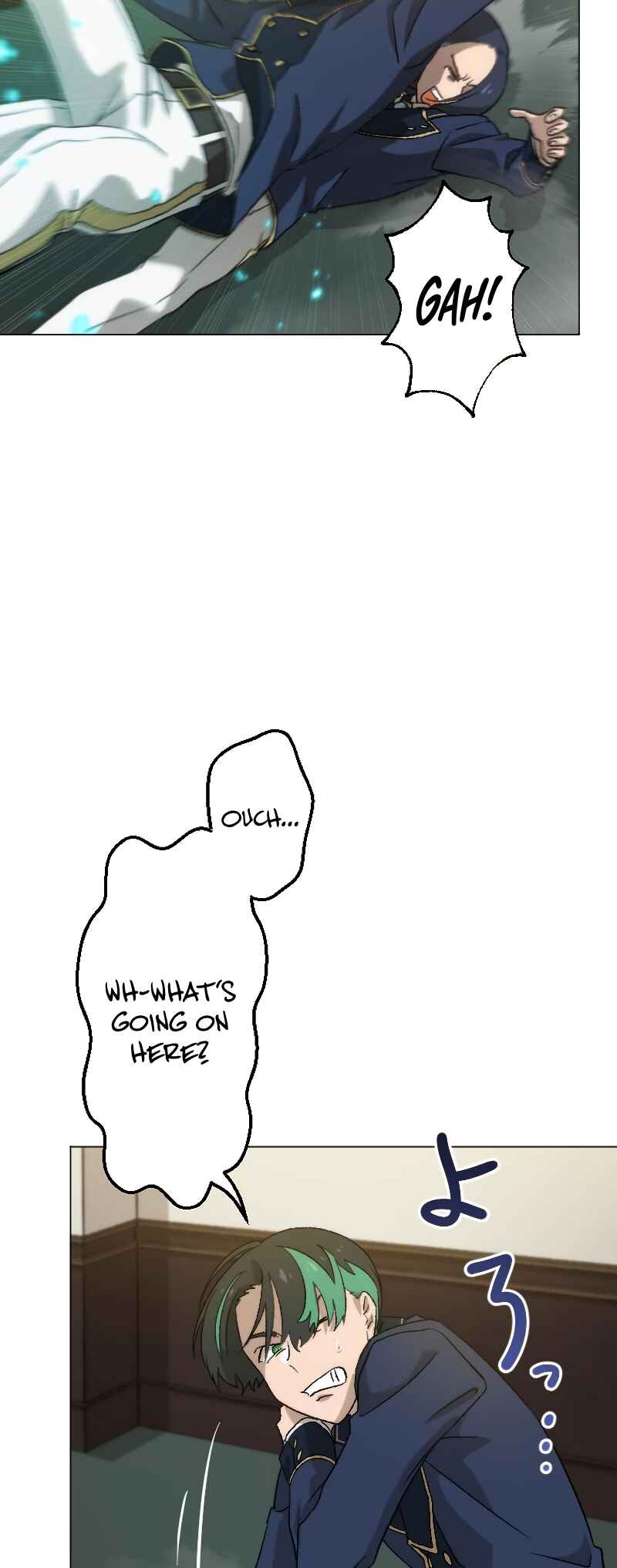 Page 41 Chapter 16 Rettougan no Tensei Majutsushi - Shiitagerareta Moto Yuusha wa Mirai no Sekai o Yoyuu de Ikinuku (GIGATOON Studio)
