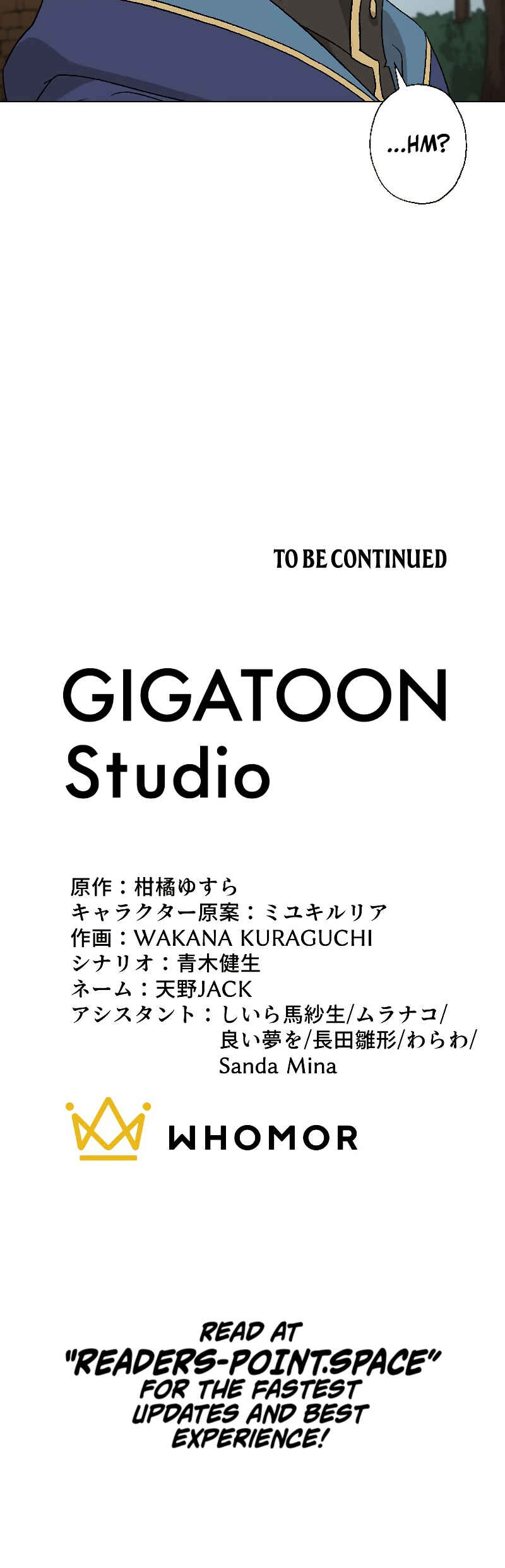 Page 48 Chapter 8 Rettougan no Tensei Majutsushi - Shiitagerareta Moto Yuusha wa Mirai no Sekai o Yoyuu de Ikinuku (GIGATOON Studio)