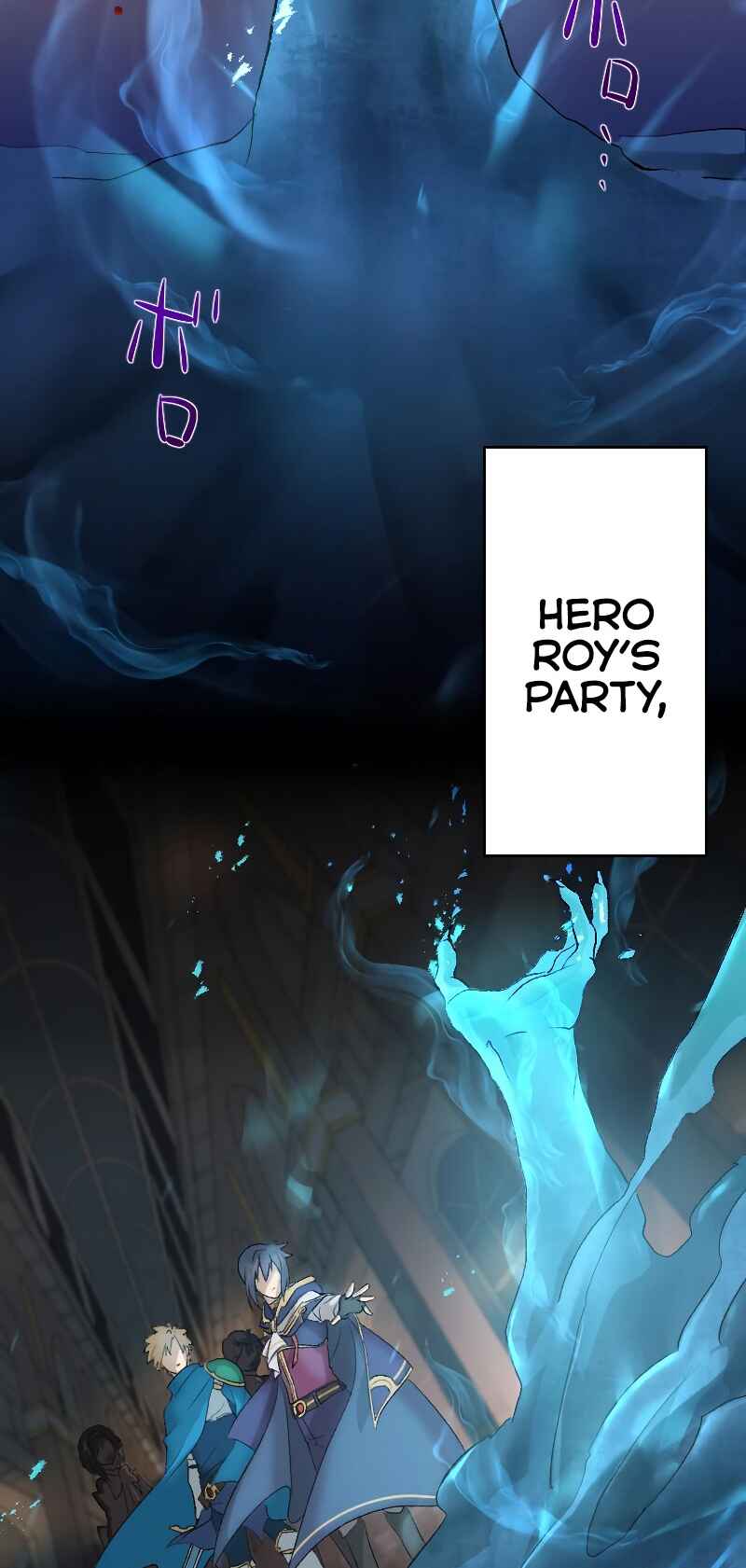 Page 9 Chapter 1 Rettougan no Tensei Majutsushi - Shiitagerareta Moto Yuusha wa Mirai no Sekai o Yoyuu de Ikinuku (GIGATOON Studio)