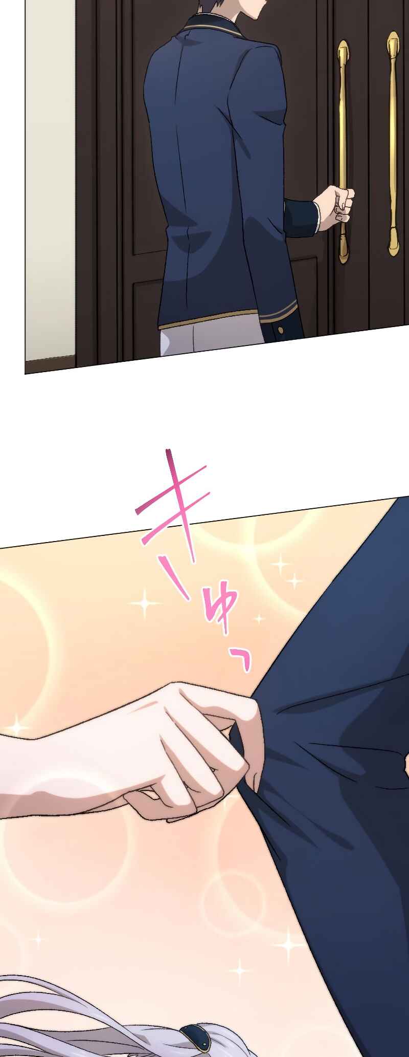 Page 15 Chapter 24 Rettougan no Tensei Majutsushi - Shiitagerareta Moto Yuusha wa Mirai no Sekai o Yoyuu de Ikinuku (GIGATOON Studio)