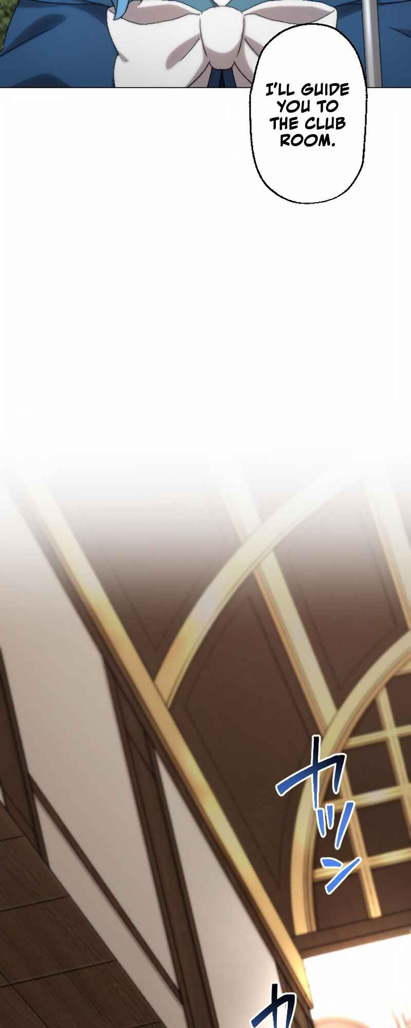 Page 17 Chapter 32 Rettougan no Tensei Majutsushi - Shiitagerareta Moto Yuusha wa Mirai no Sekai o Yoyuu de Ikinuku (GIGATOON Studio)