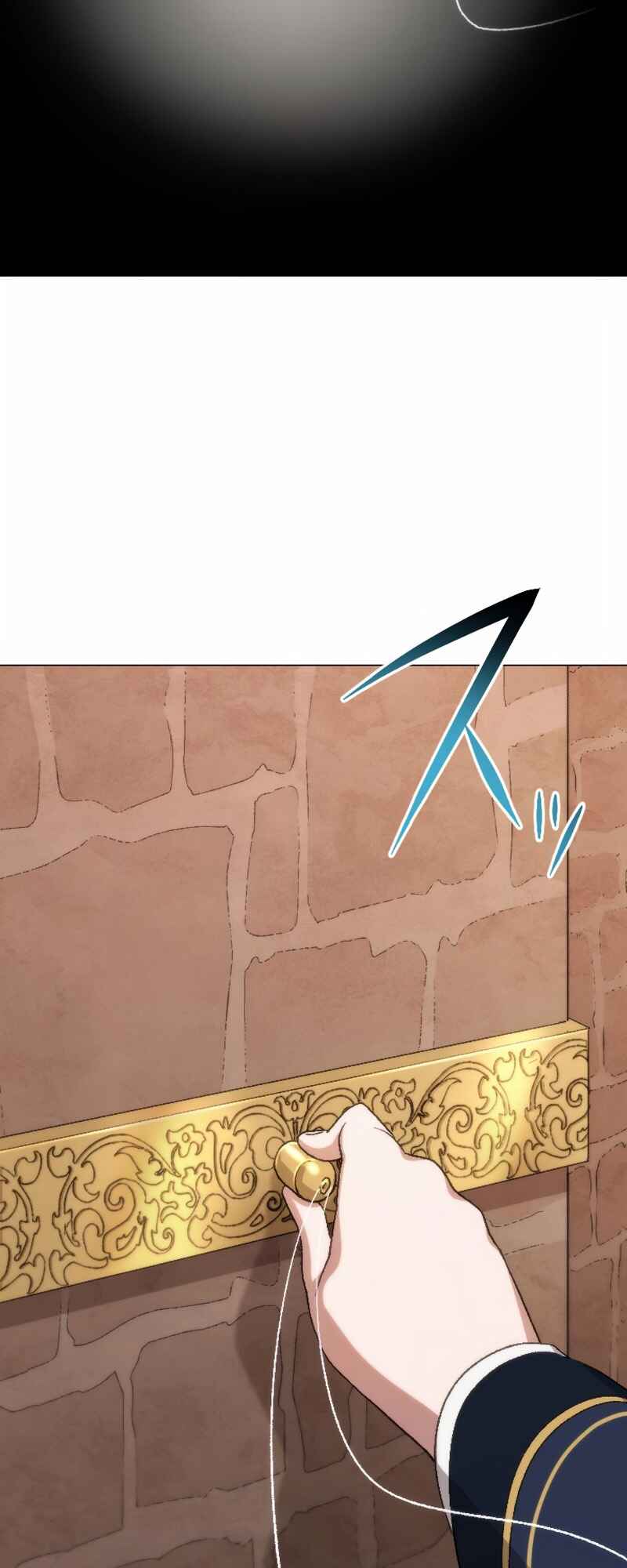 Page 26 Chapter 32 Rettougan no Tensei Majutsushi - Shiitagerareta Moto Yuusha wa Mirai no Sekai o Yoyuu de Ikinuku (GIGATOON Studio)