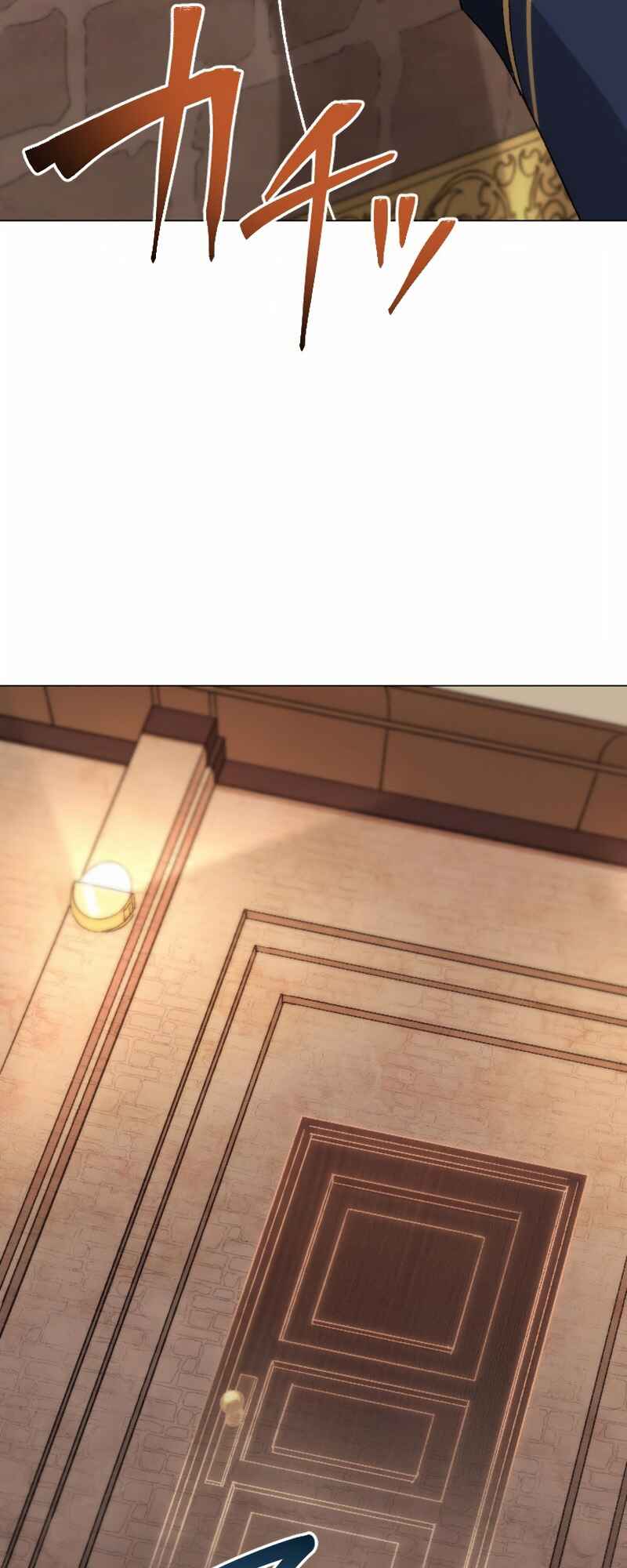 Page 27 Chapter 32 Rettougan no Tensei Majutsushi - Shiitagerareta Moto Yuusha wa Mirai no Sekai o Yoyuu de Ikinuku (GIGATOON Studio)