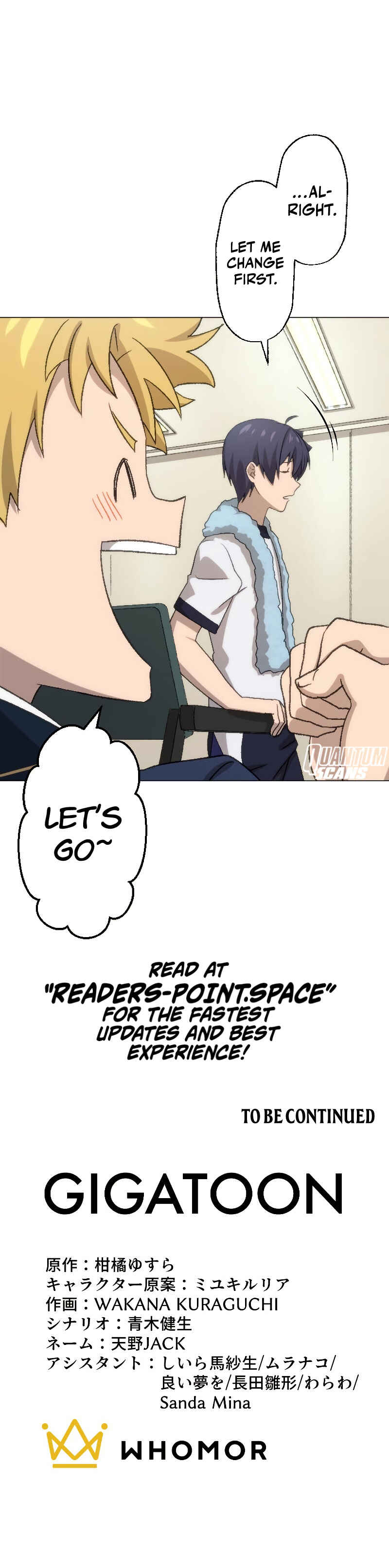 Page 56 Chapter 29 Rettougan no Tensei Majutsushi - Shiitagerareta Moto Yuusha wa Mirai no Sekai o Yoyuu de Ikinuku (GIGATOON Studio)