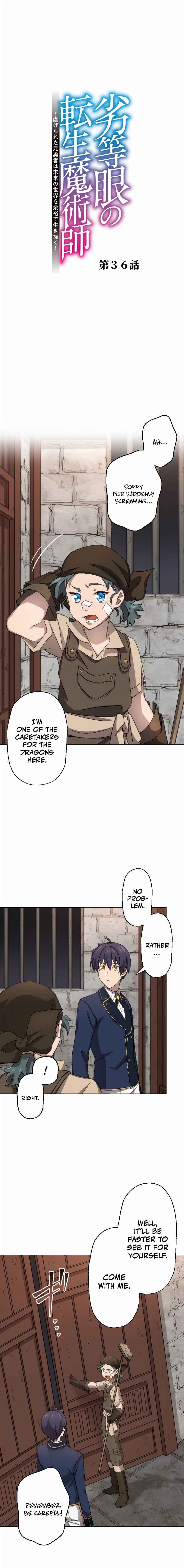 Page 2 Chapter 36 Rettougan no Tensei Majutsushi - Shiitagerareta Moto Yuusha wa Mirai no Sekai o Yoyuu de Ikinuku (GIGATOON Studio)
