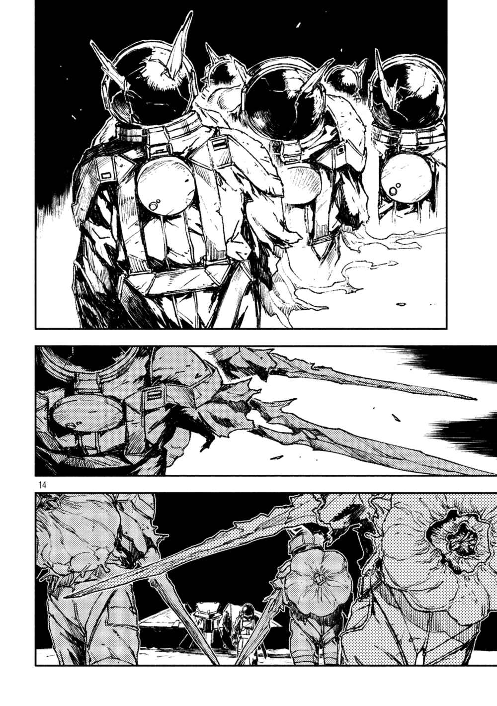 Page 15 Chapter Unknown_61ba Destronaut