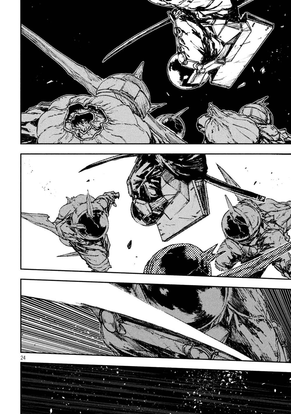 Page 24 Chapter Unknown_61ba Destronaut
