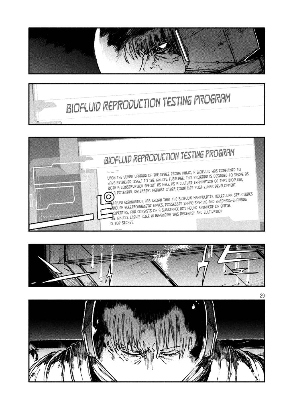 Page 29 Chapter Unknown_61ba Destronaut