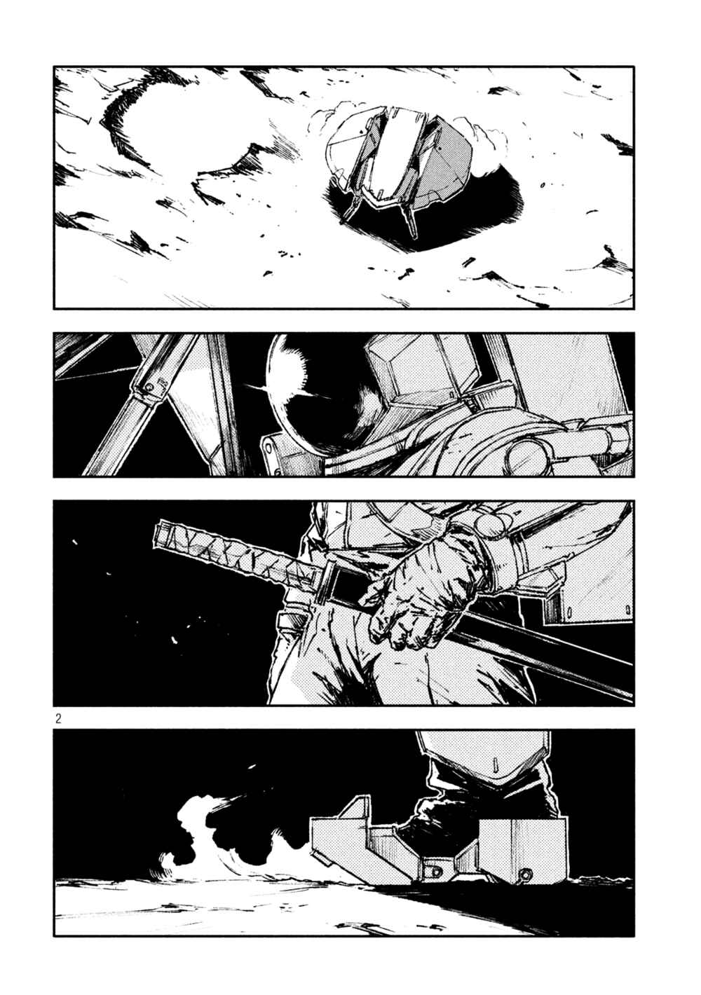 Page 3 Chapter Unknown_61ba Destronaut