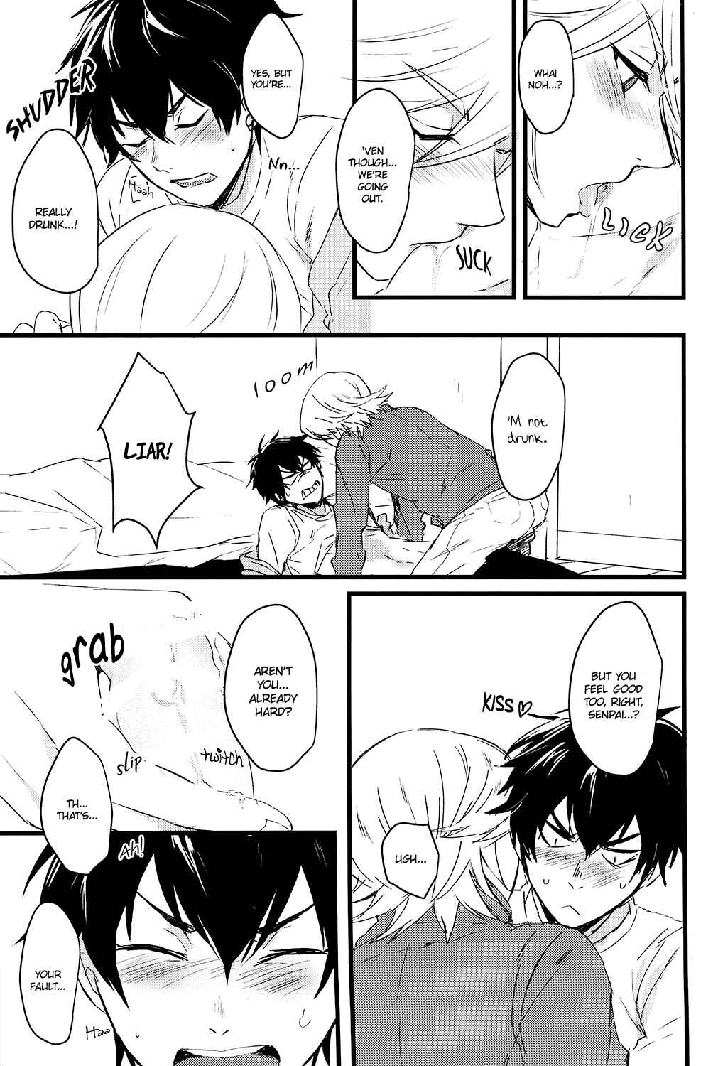Page 10 Chapter Unknown_cd1f Diamond no Ace - Senpai, Kocchi Muite (Doujinshi)