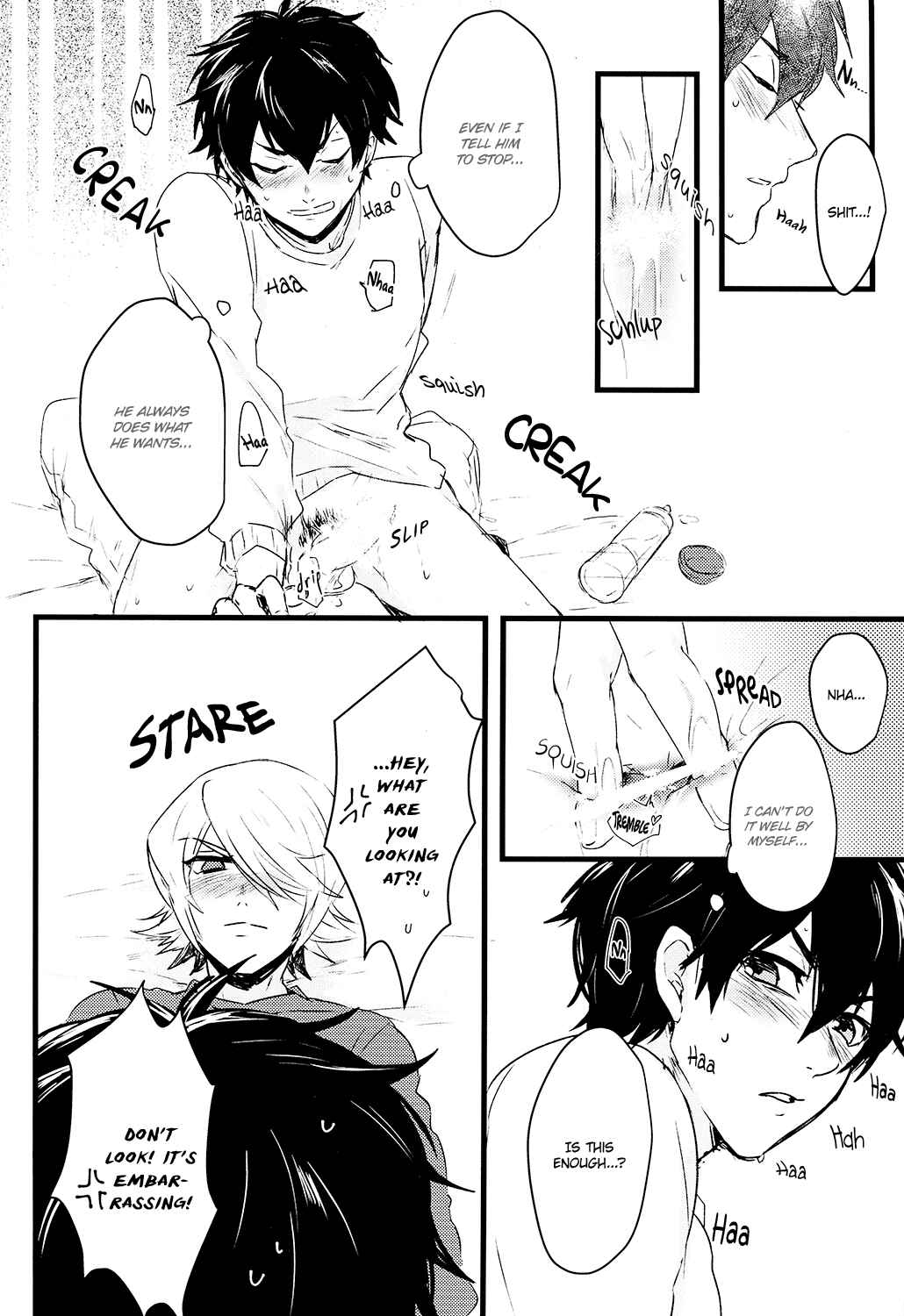 Page 13 Chapter Unknown_cd1f Diamond no Ace - Senpai, Kocchi Muite (Doujinshi)