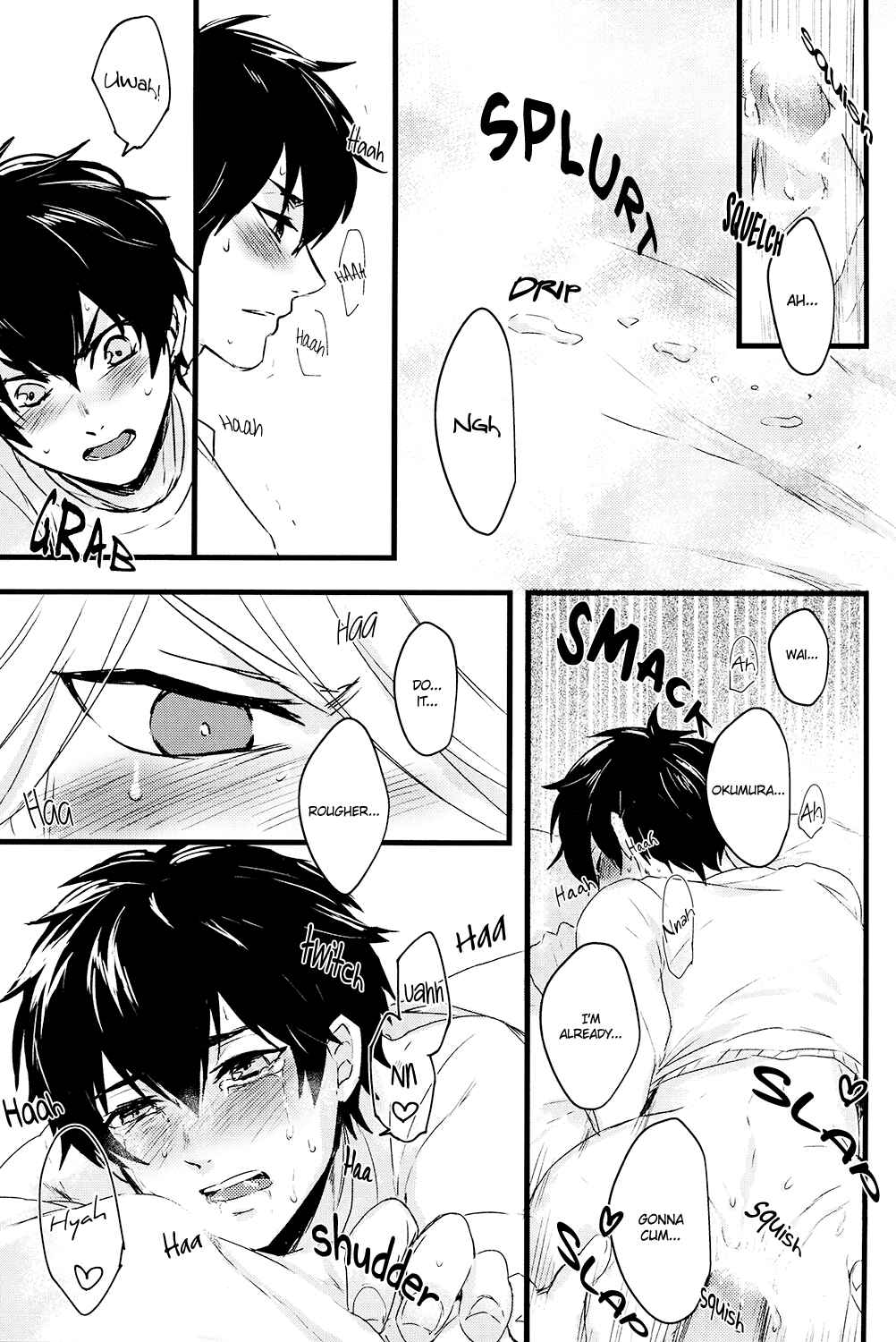 Page 16 Chapter Unknown_cd1f Diamond no Ace - Senpai, Kocchi Muite (Doujinshi)