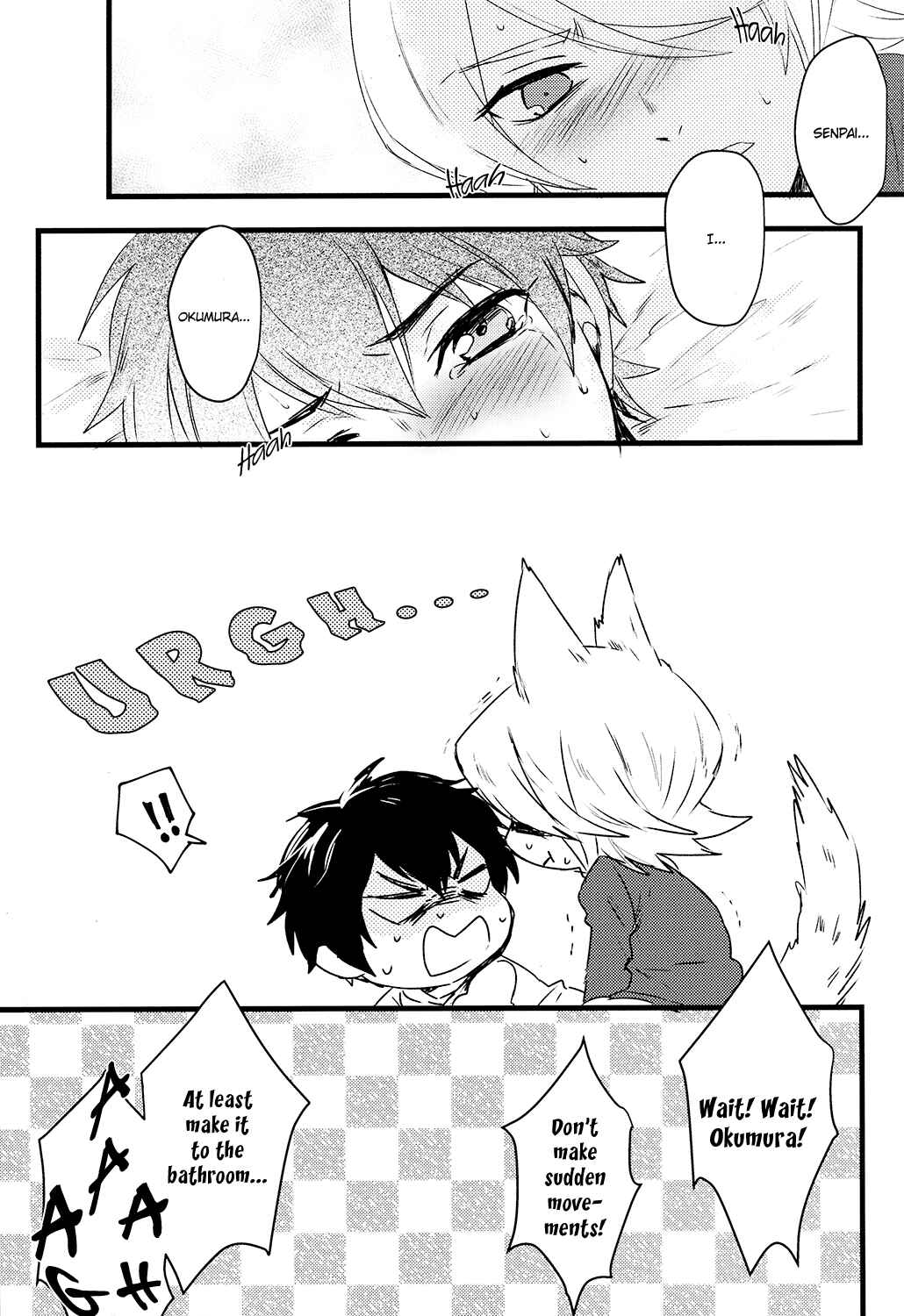 Page 18 Chapter Unknown_cd1f Diamond no Ace - Senpai, Kocchi Muite (Doujinshi)