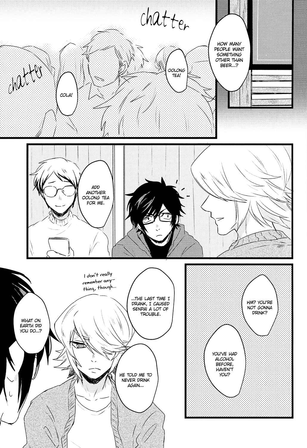 Page 19 Chapter Unknown_cd1f Diamond no Ace - Senpai, Kocchi Muite (Doujinshi)