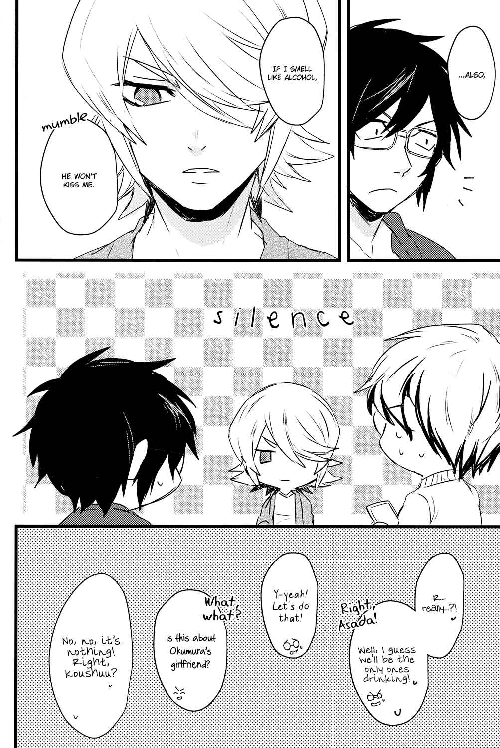 Page 20 Chapter Unknown_cd1f Diamond no Ace - Senpai, Kocchi Muite (Doujinshi)