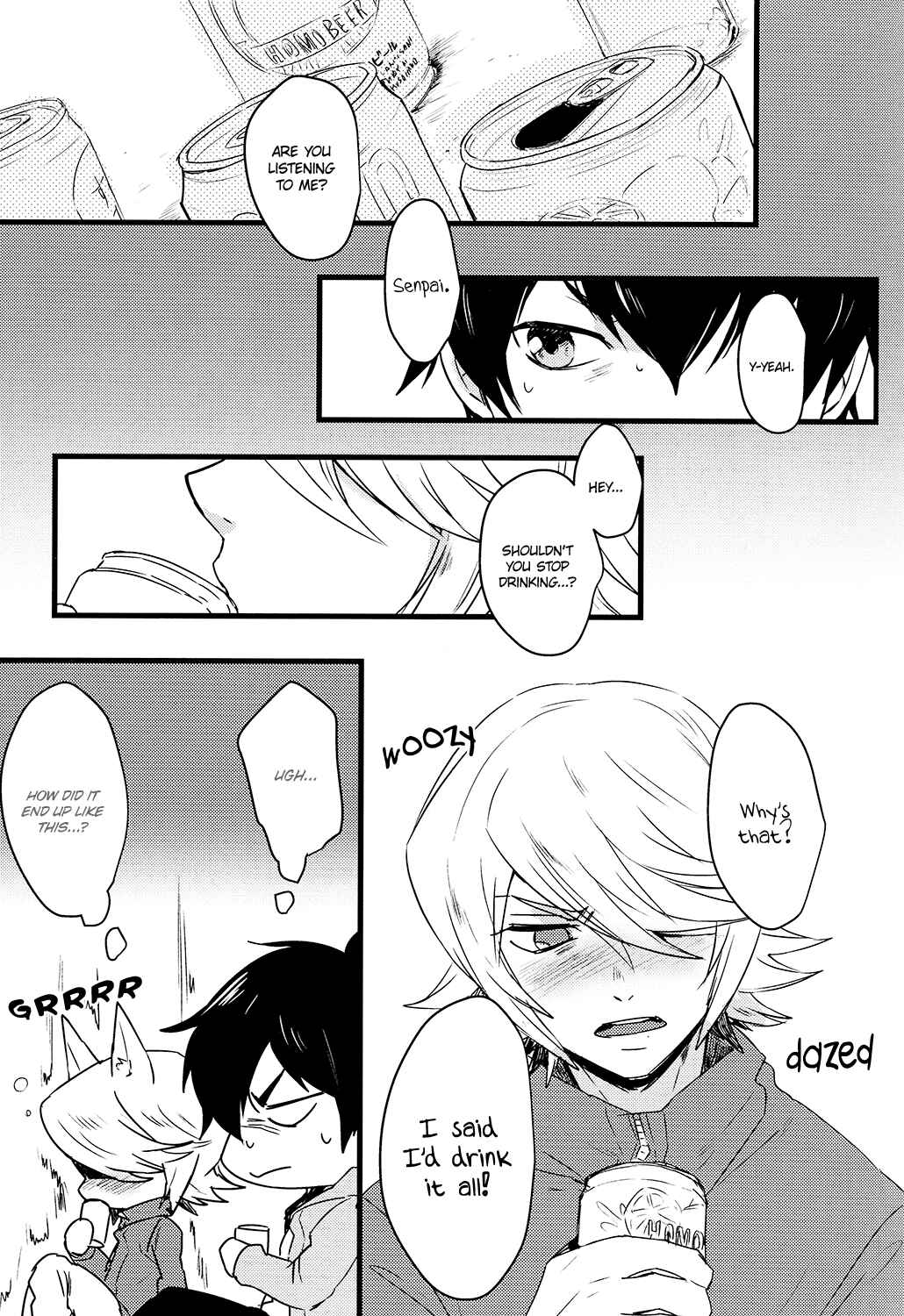 Page 4 Chapter Unknown_cd1f Diamond no Ace - Senpai, Kocchi Muite (Doujinshi)
