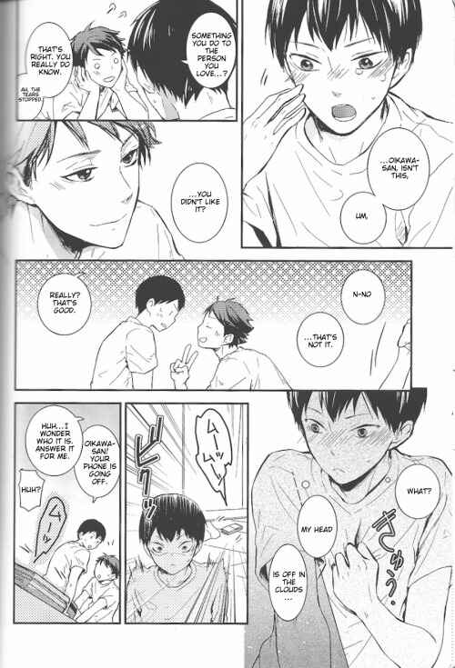 Page 11 Chapter Unknown_29b0 Haikyu!! - Odaiji ni!