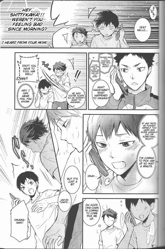 Page 12 Chapter Unknown_29b0 Haikyu!! - Odaiji ni!