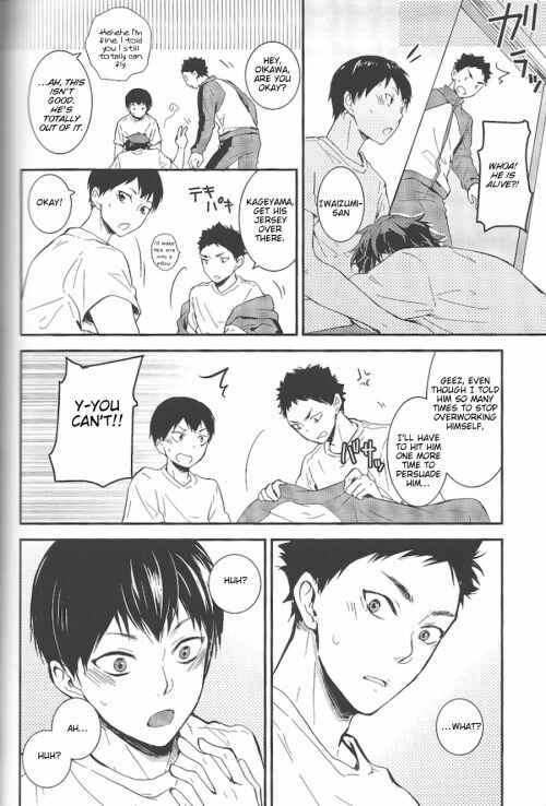 Page 13 Chapter Unknown_29b0 Haikyu!! - Odaiji ni!