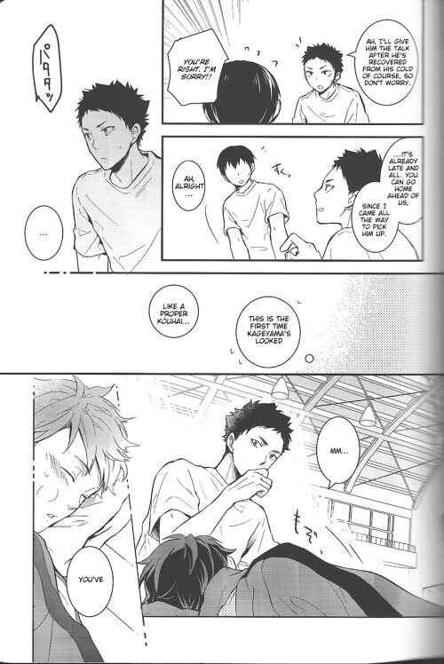 Page 14 Chapter Unknown_29b0 Haikyu!! - Odaiji ni!