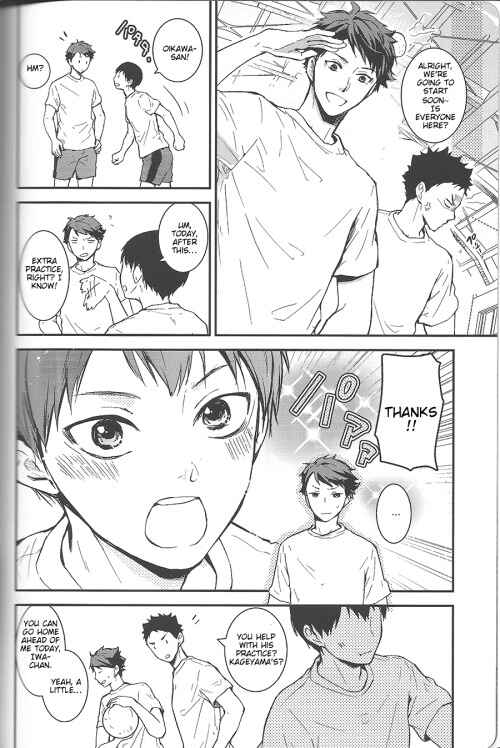 Page 3 Chapter Unknown_29b0 Haikyu!! - Odaiji ni!