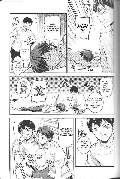 Page 6 Chapter Unknown_29b0 Haikyu!! - Odaiji ni!