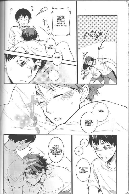Page 7 Chapter Unknown_29b0 Haikyu!! - Odaiji ni!
