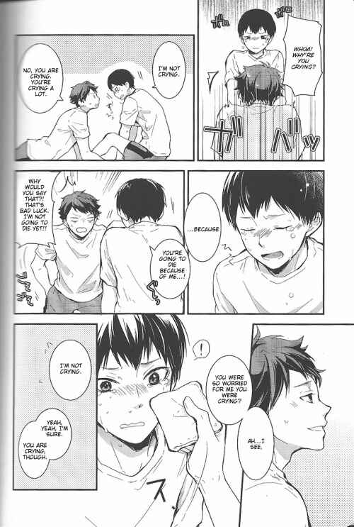 Page 9 Chapter Unknown_29b0 Haikyu!! - Odaiji ni!