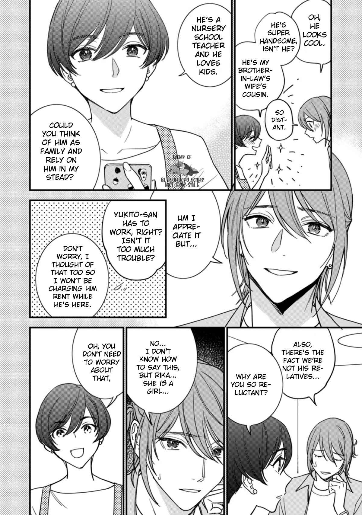Page 11 Chapter 1 Rika-chan Papa to Yukito-Sensei wa Kao ga ii