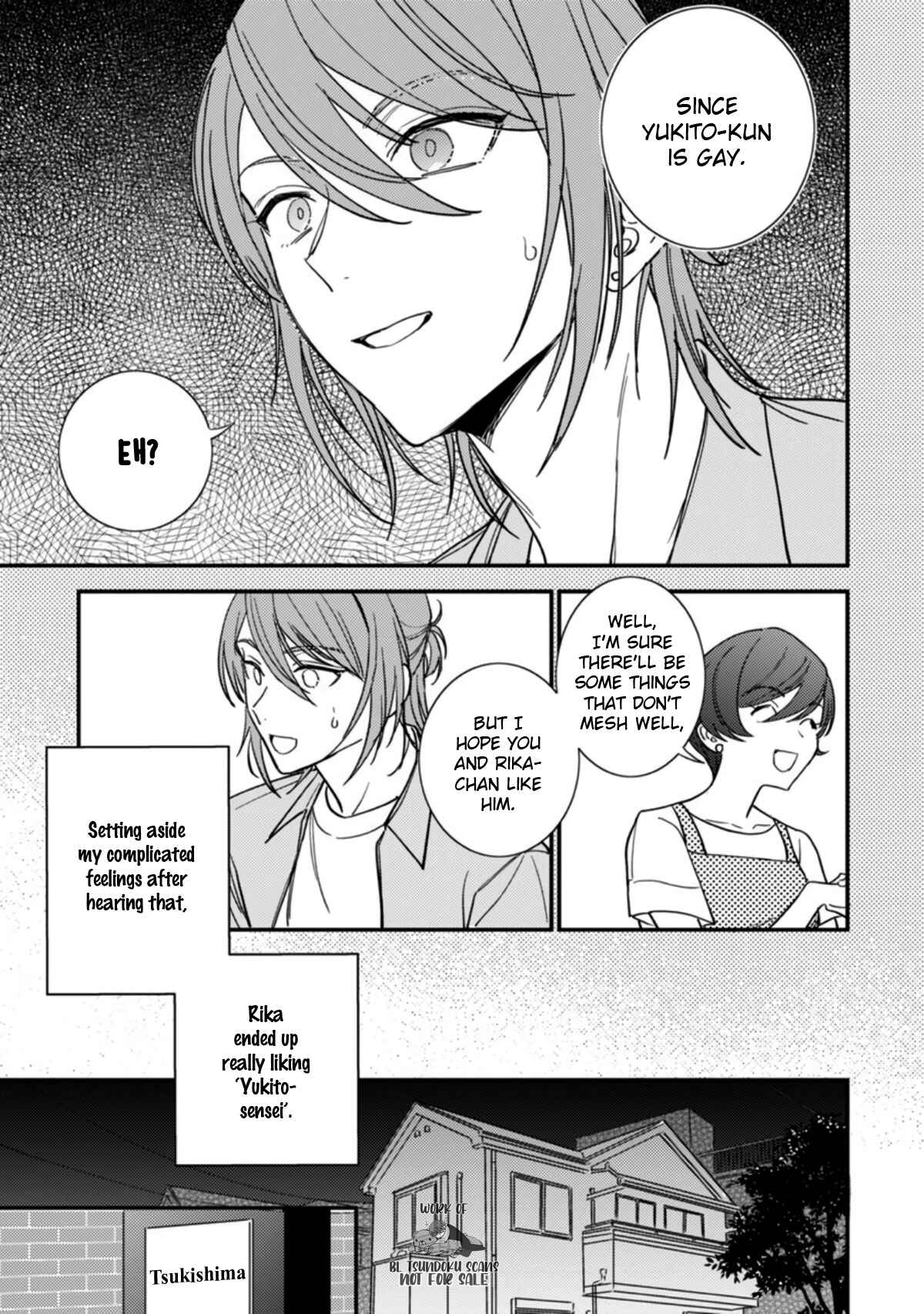 Page 12 Chapter 1 Rika-chan Papa to Yukito-Sensei wa Kao ga ii