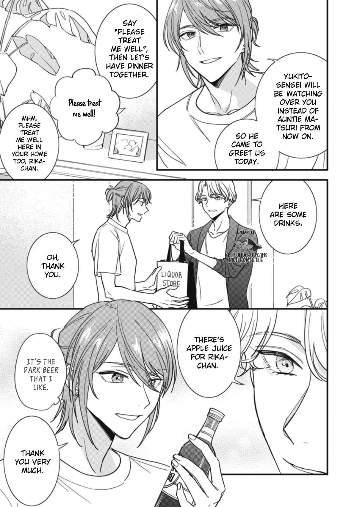 Page 14 Chapter 1 Rika-chan Papa to Yukito-Sensei wa Kao ga ii