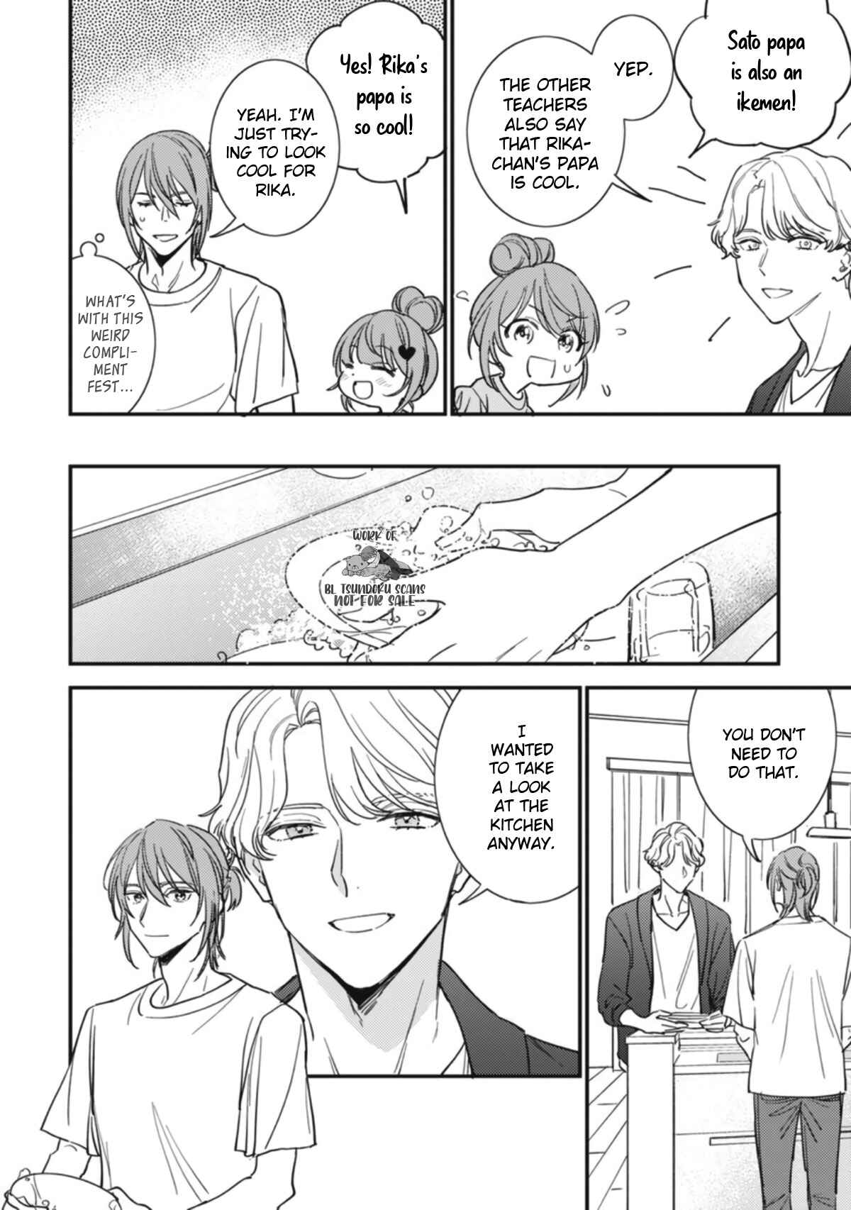 Page 19 Chapter 1 Rika-chan Papa to Yukito-Sensei wa Kao ga ii