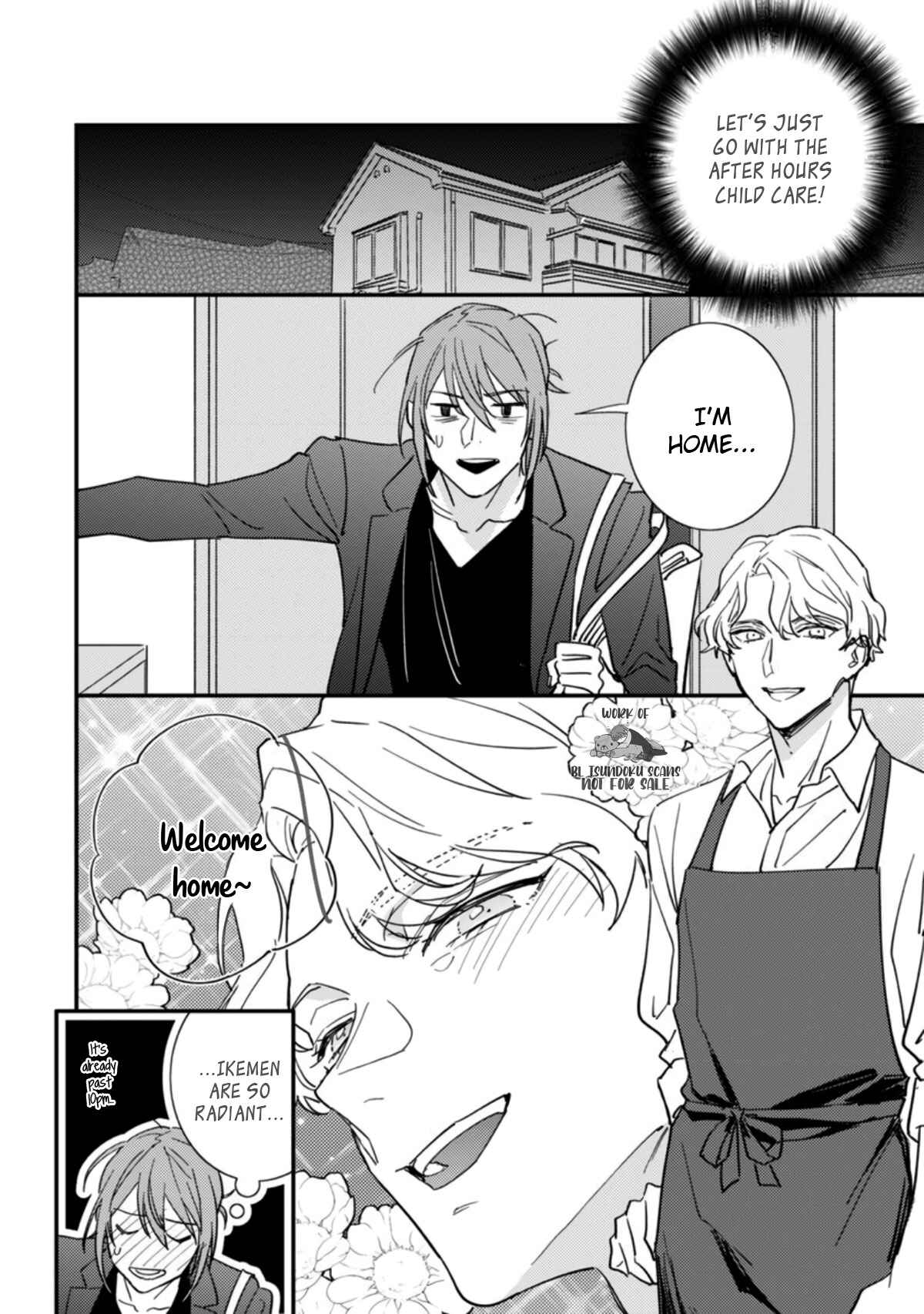 Page 31 Chapter 1 Rika-chan Papa to Yukito-Sensei wa Kao ga ii