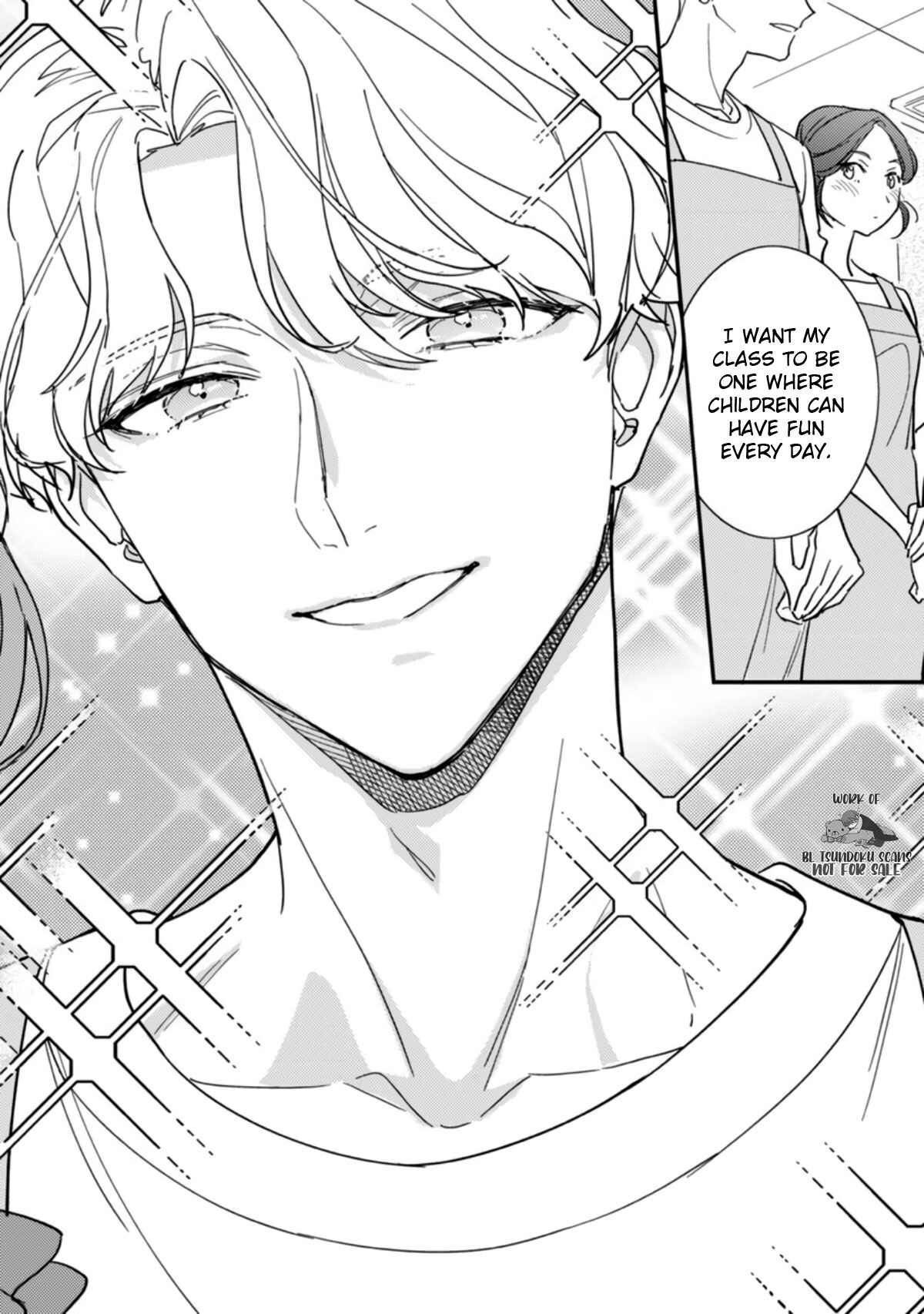 Page 5 Chapter 1 Rika-chan Papa to Yukito-Sensei wa Kao ga ii