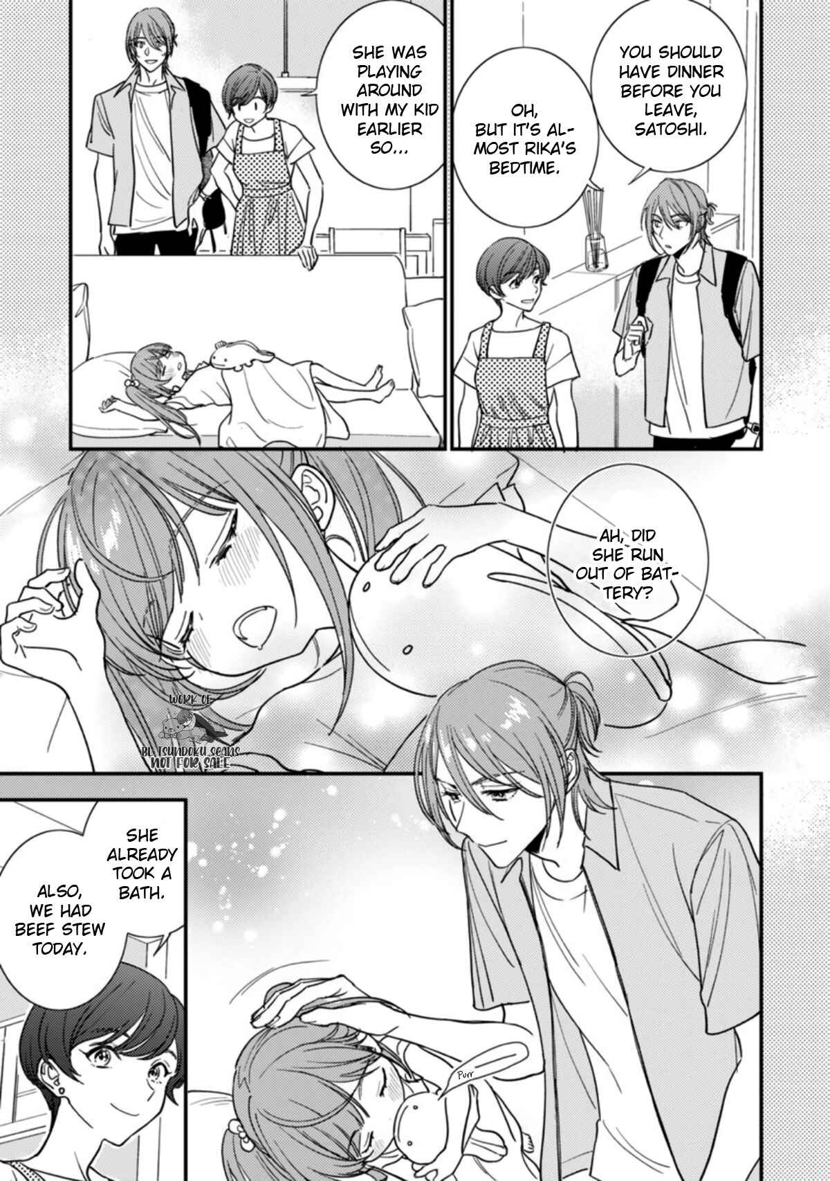 Page 8 Chapter 1 Rika-chan Papa to Yukito-Sensei wa Kao ga ii