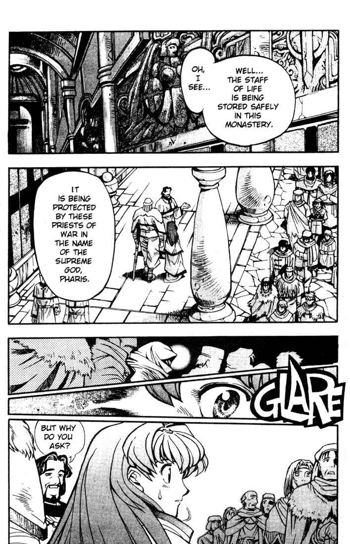 Page 13 Chapter 12 Record of Lodoss War: Chronicles of the Heroic Knight