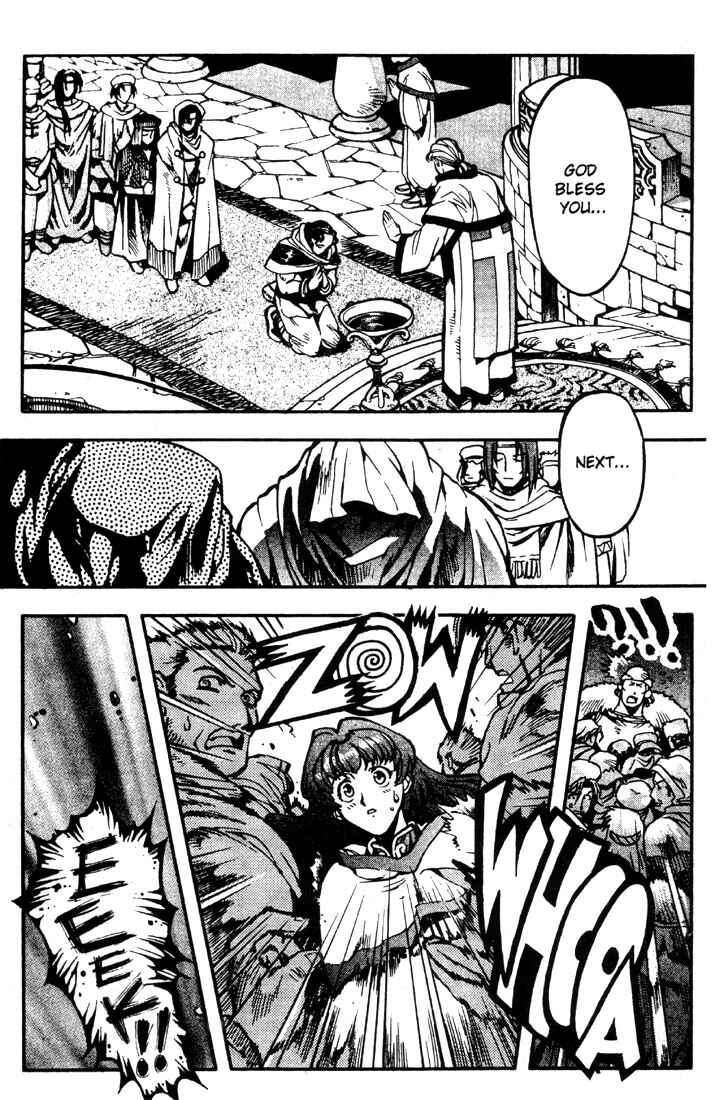 Page 15 Chapter 12 Record of Lodoss War: Chronicles of the Heroic Knight