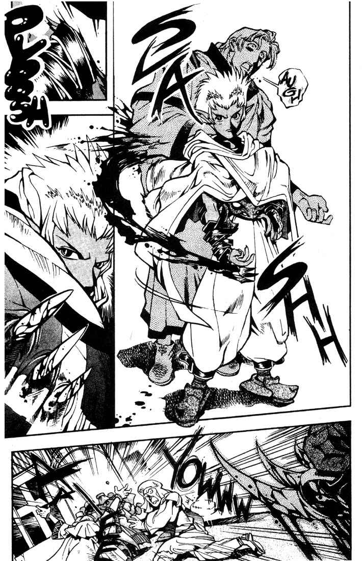 Page 16 Chapter 12 Record of Lodoss War: Chronicles of the Heroic Knight