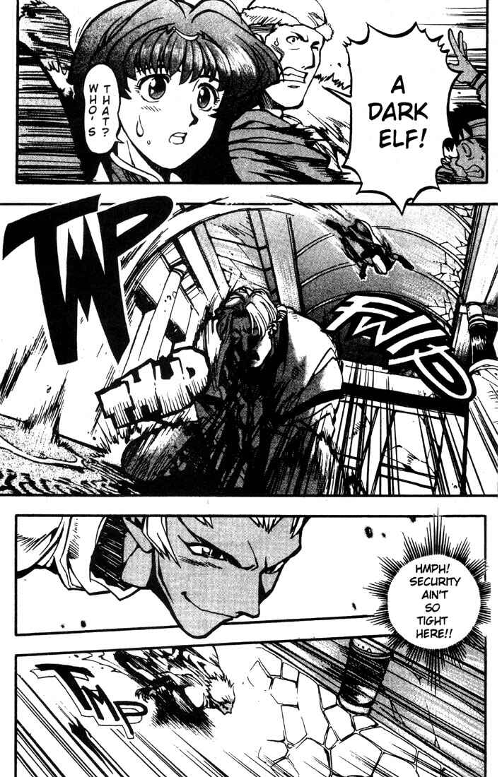Page 17 Chapter 12 Record of Lodoss War: Chronicles of the Heroic Knight