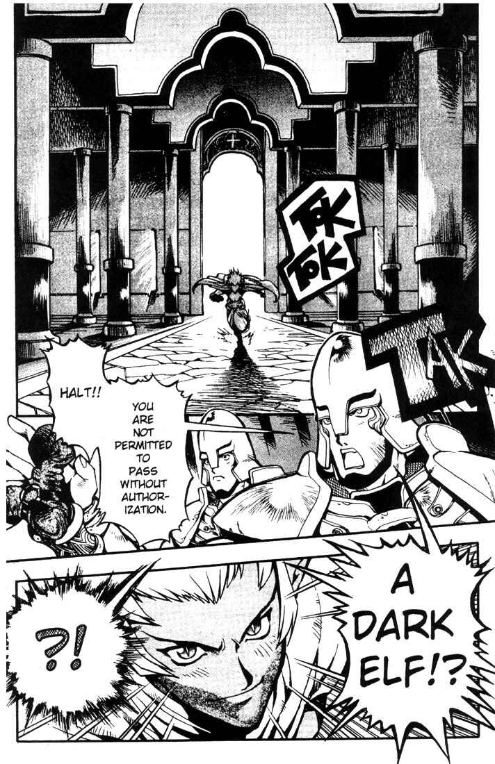 Page 18 Chapter 12 Record of Lodoss War: Chronicles of the Heroic Knight