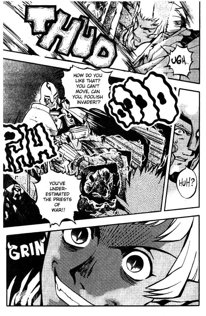 Page 20 Chapter 12 Record of Lodoss War: Chronicles of the Heroic Knight