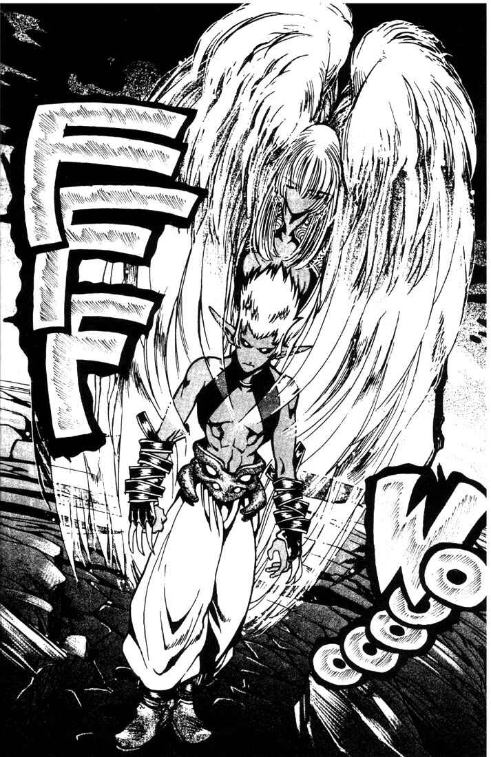 Page 23 Chapter 12 Record of Lodoss War: Chronicles of the Heroic Knight