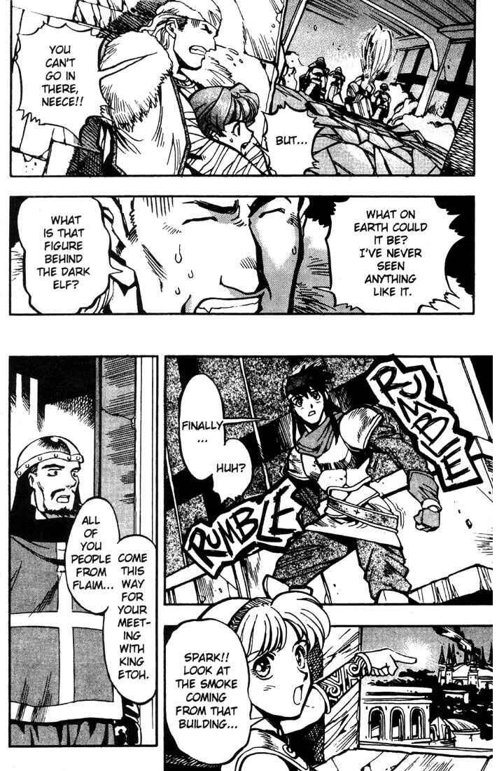 Page 25 Chapter 12 Record of Lodoss War: Chronicles of the Heroic Knight
