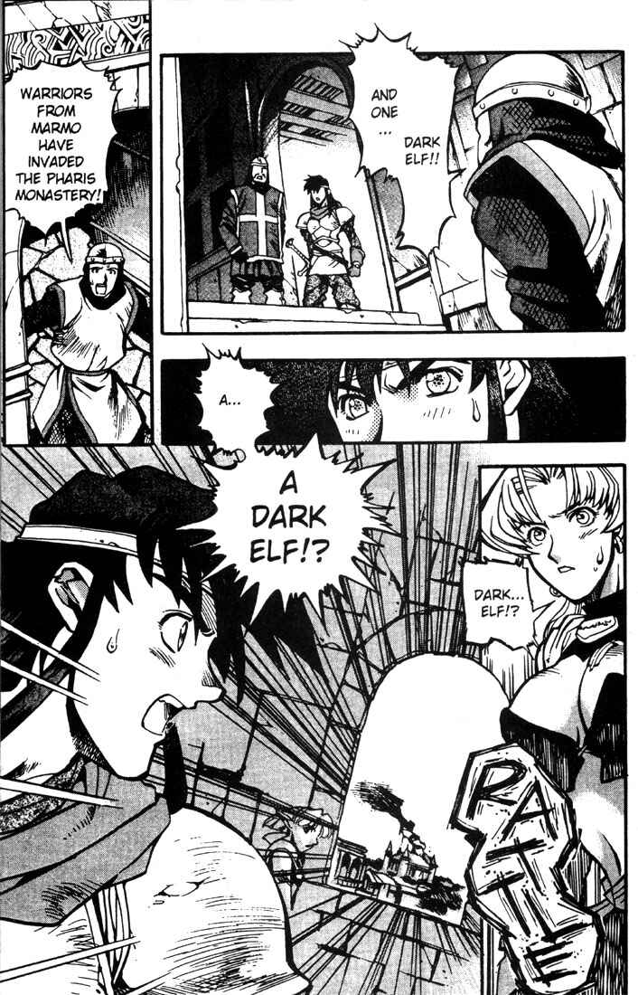 Page 26 Chapter 12 Record of Lodoss War: Chronicles of the Heroic Knight