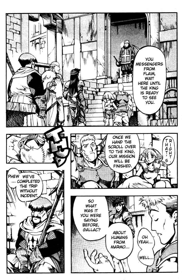 Page 8 Chapter 12 Record of Lodoss War: Chronicles of the Heroic Knight