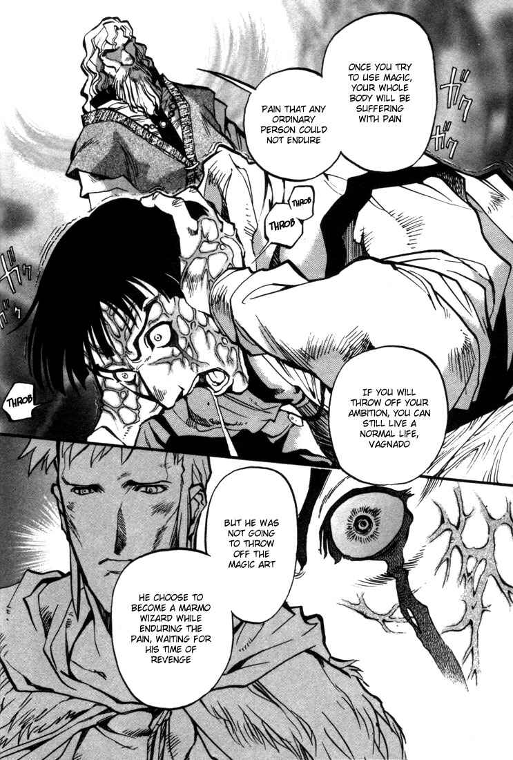 Page 11 Chapter 27 Record of Lodoss War: Chronicles of the Heroic Knight