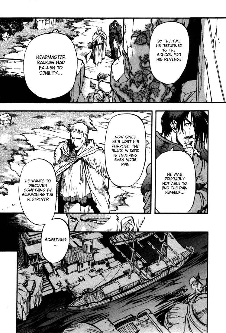 Page 12 Chapter 27 Record of Lodoss War: Chronicles of the Heroic Knight