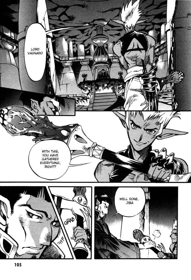 Page 14 Chapter 27 Record of Lodoss War: Chronicles of the Heroic Knight