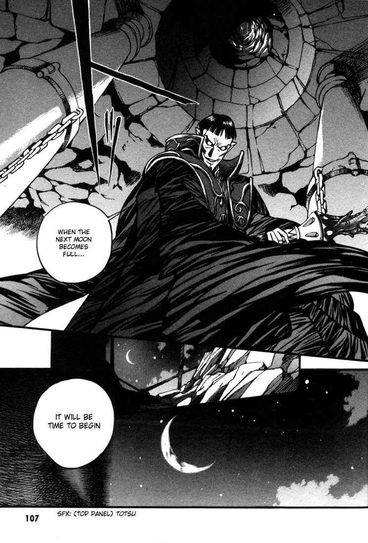 Page 16 Chapter 27 Record of Lodoss War: Chronicles of the Heroic Knight