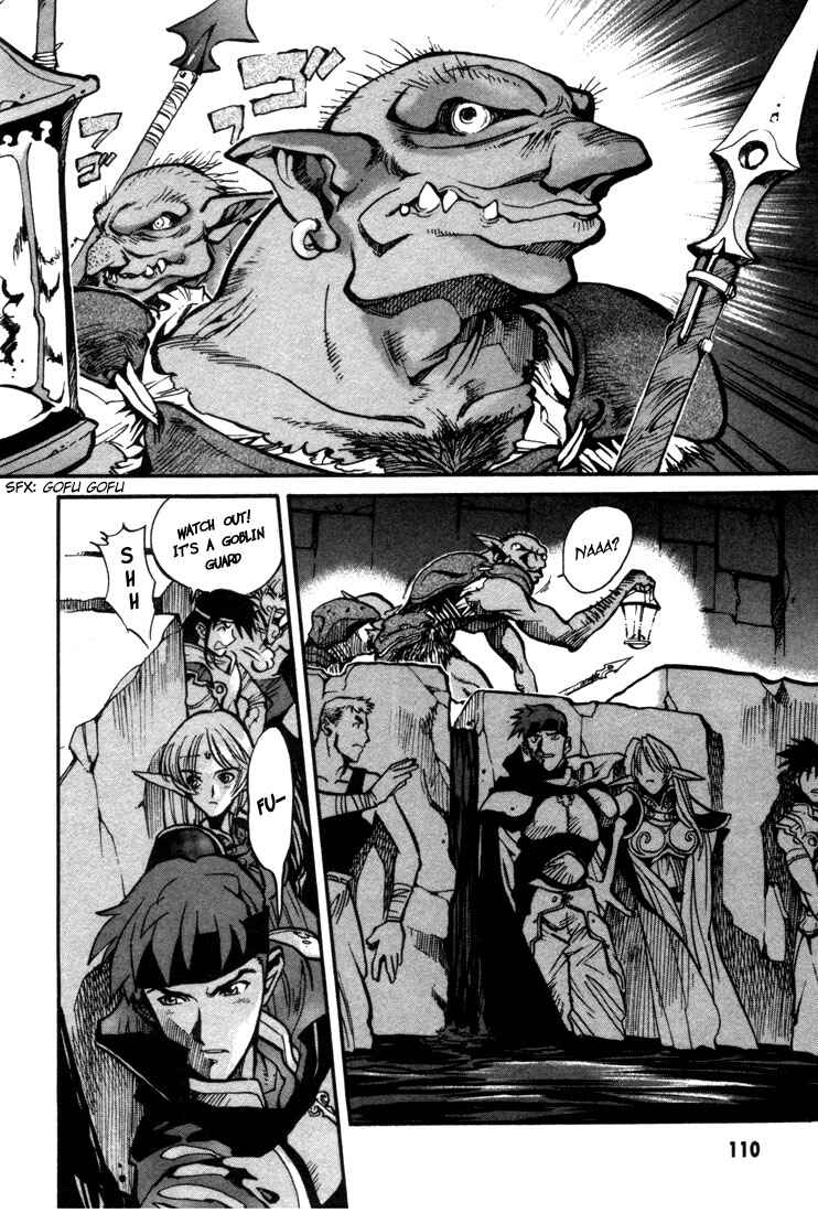 Page 19 Chapter 27 Record of Lodoss War: Chronicles of the Heroic Knight